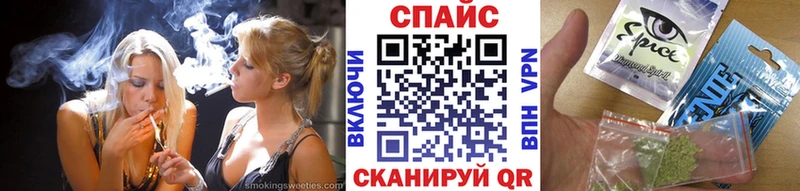 БУТИРАТ бутандиол где найти это наркотические препараты Сланцы гидра
