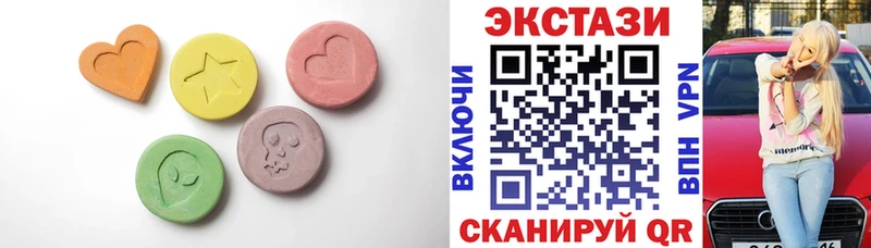 Экстази Punisher  Сланцы 