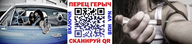 закладки  Сланцы  ГЕРОИН афганец 