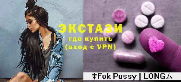 mix Ростов