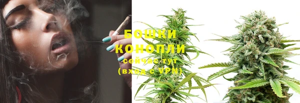 mdma Россошь