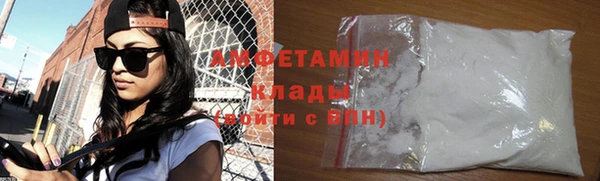 mdma Россошь