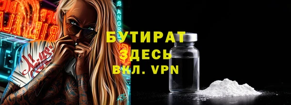 mix Ростов