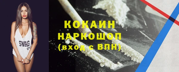 mix Ростов