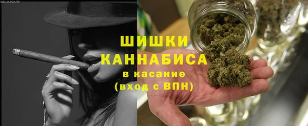 mdma Россошь