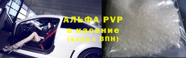 mix Ростов