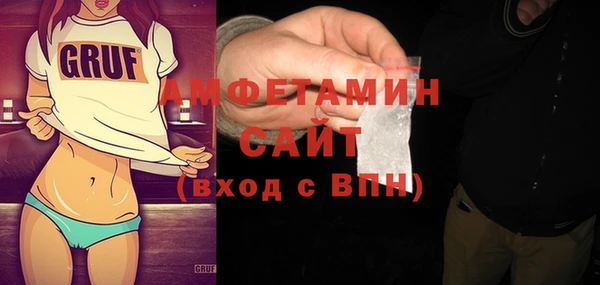 mix Ростов