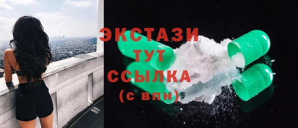mdma Россошь