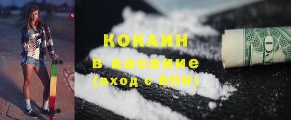 mix Ростов