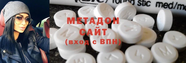 mdma Россошь