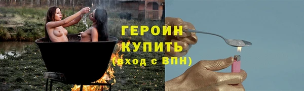 mdma Россошь
