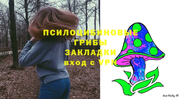 mix Ростов