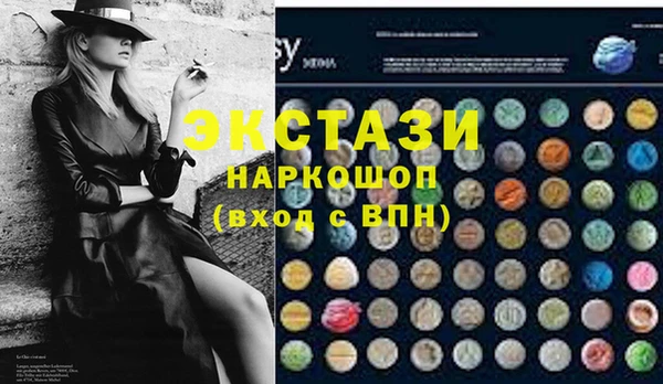 mix Ростов