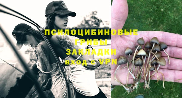 mdma Россошь