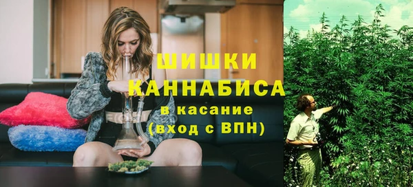 mdma Россошь