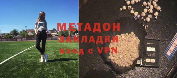 mdma Россошь