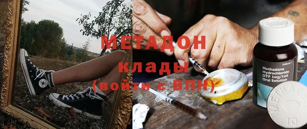 mix Ростов