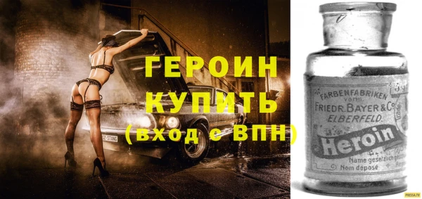 mdma Россошь