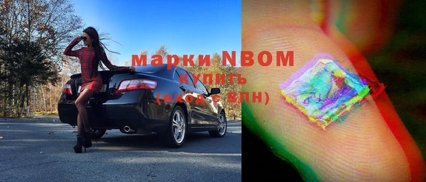 mix Ростов