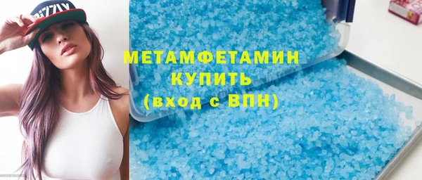 mix Ростов