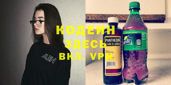 mdma Россошь