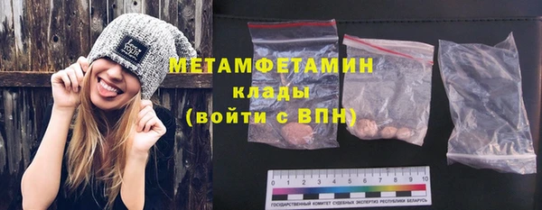 mdma Россошь