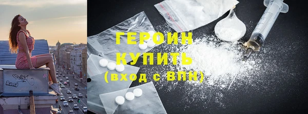 mix Ростов
