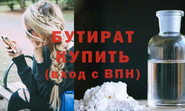 mix Ростов