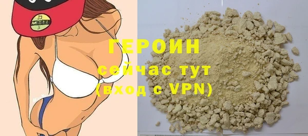 Альфа ПВП Протвино