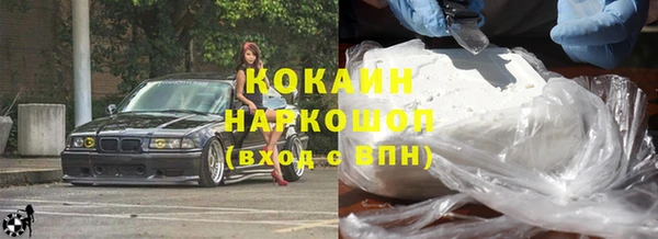 mix Ростов