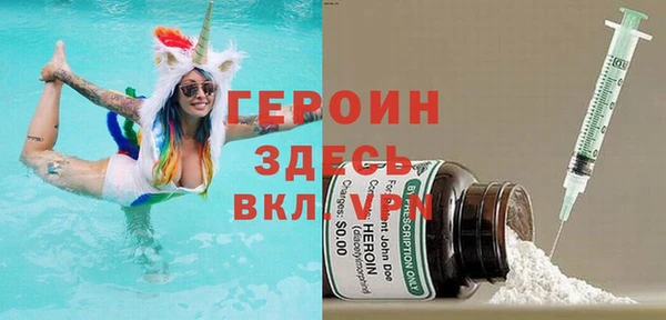 mdma Россошь