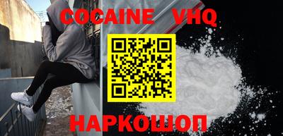 мет Ипатово