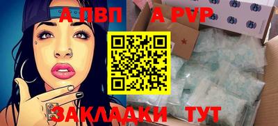 каннабис Ирбит