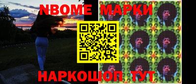 каннабис Ирбит