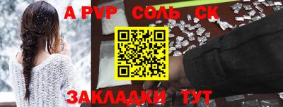 каннабис Ирбит