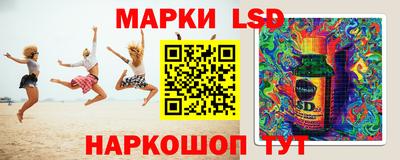 молекула духа Изобильный