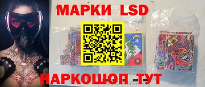 мет Ипатово
