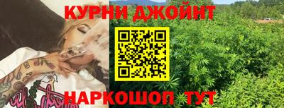 мет Ипатово