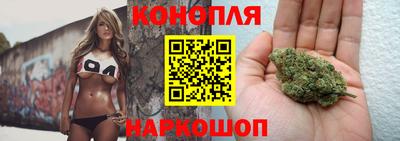 мет Ипатово