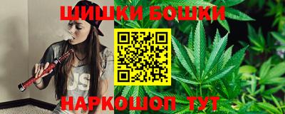 каннабис Ирбит