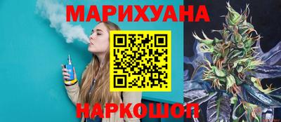 молекула духа Изобильный