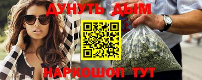 метадон Кандалакша