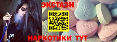 молекула духа Изобильный
