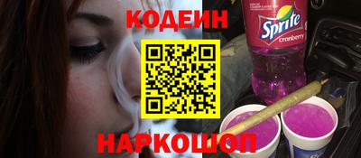 молекула духа Изобильный