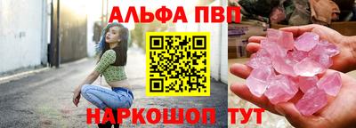мет Ипатово