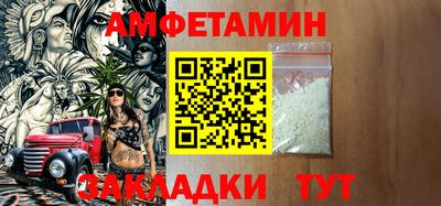 каннабис Ирбит