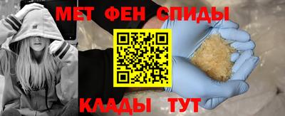 каннабис Ирбит