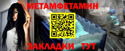молекула духа Изобильный
