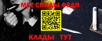 молекула духа Изобильный