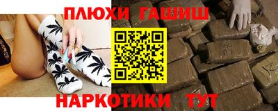 молекула духа Изобильный